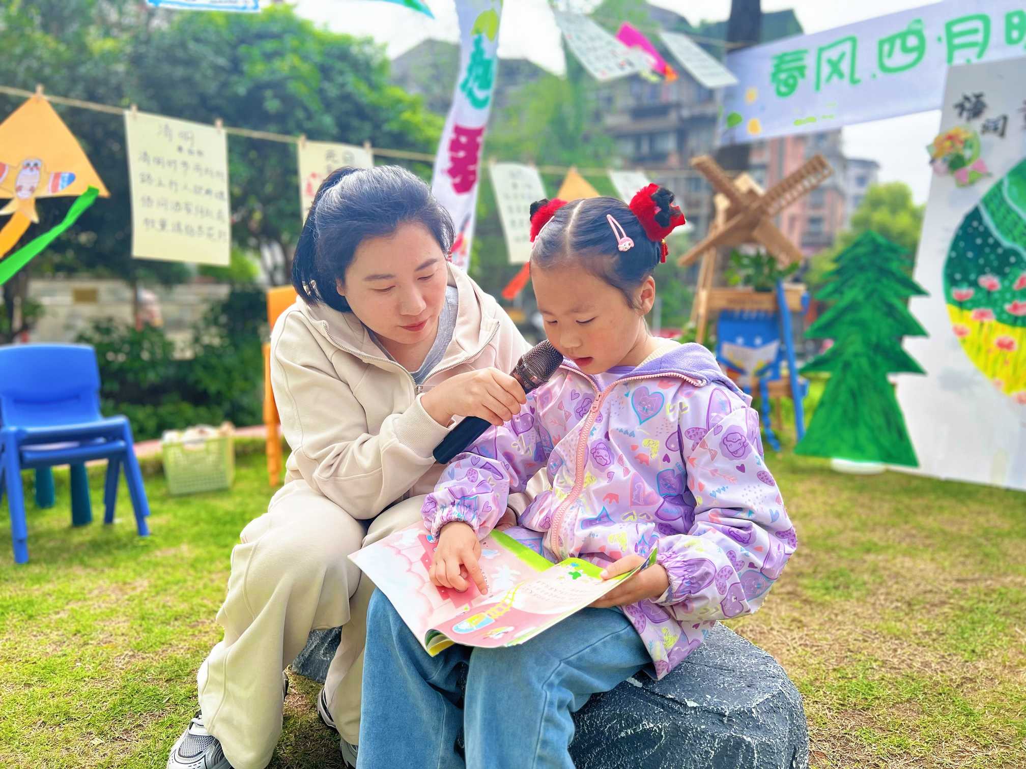 株洲市荷塘区语翔康复学校,株洲残疾儿童学校,株洲儿童学校,株洲残疾儿童教育,聋儿语言康复学校,聋儿康复