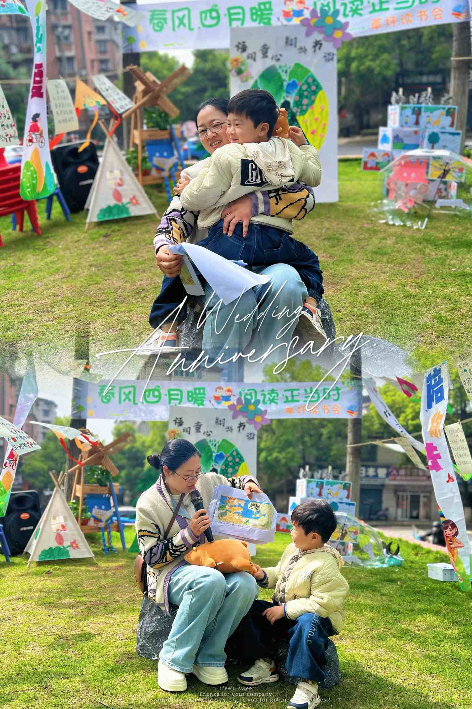 株洲市荷塘区语翔康复学校,株洲残疾儿童学校,株洲儿童学校,株洲残疾儿童教育,聋儿语言康复学校,聋儿康复 株洲市荷塘区语翔康复学校,株洲残疾儿童学校,株洲儿童学校,株洲残疾儿童教育,聋儿语言康复学校,聋儿康复